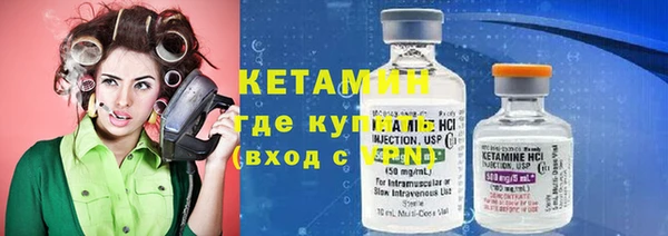 jwh Киреевск