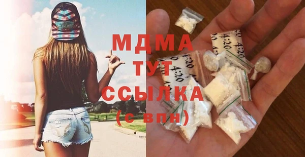 jwh Алзамай