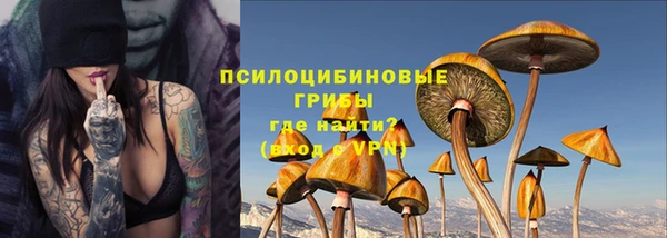 мет Алексеевка