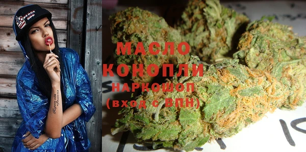 а пвп мука Алексин