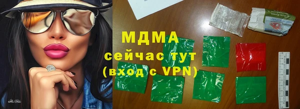 а пвп мука Алексин