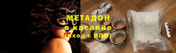 а пвп мука Алексин