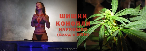 а пвп мука Алексин