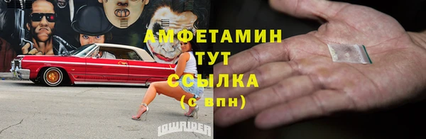 jwh Алзамай