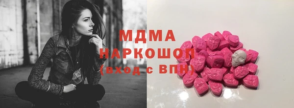 jwh Алзамай