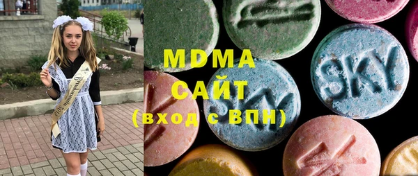 а пвп мука Алексин