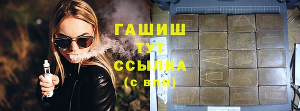 jwh Алзамай